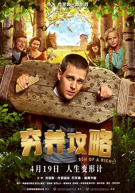 午夜伦伦电影理论片费看
