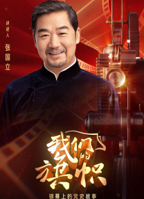 午夜伦伦电影理论片费看